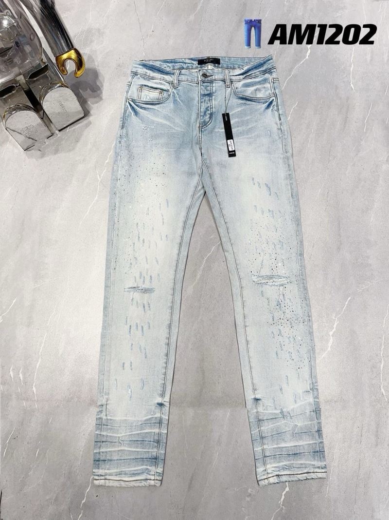 Louis Vuitton Jeans